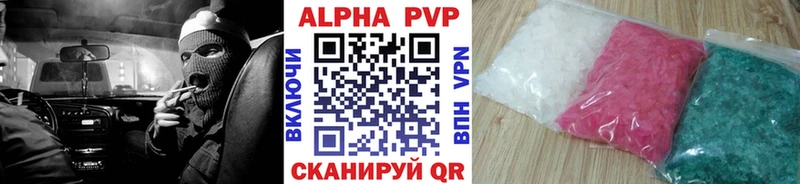 Магазины продажи наркотиков Кемь А ПВП  Меф мяу мяу  ГЕРОИН  ГАШИШ  Амфетамин  Каннабис  КОКАИН 