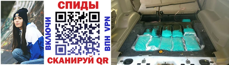 цены Кемь Amphetamine VHQ