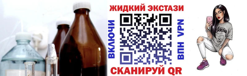 купить  сайты  Кемь  БУТИРАТ BDO 33% 