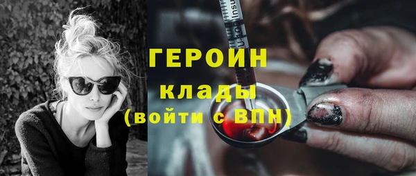 соль ск Аркадак
