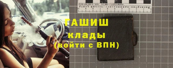 крисы Арсеньев