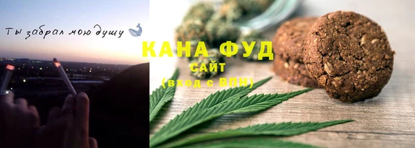 крисы Арсеньев
