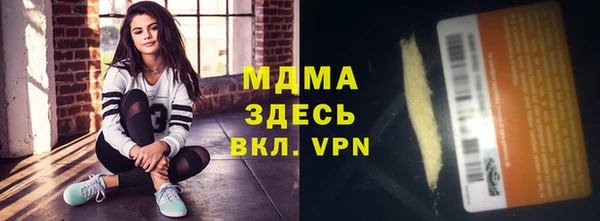 дживик Алексин