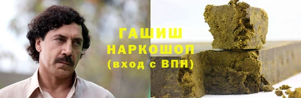 крисы Арсеньев