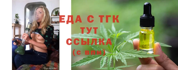 крисы Арсеньев