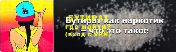 крисы Арсеньев