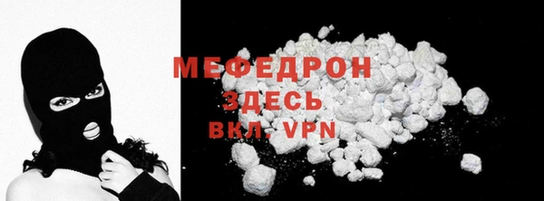 соль ск Аркадак