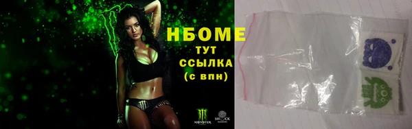 крисы Арсеньев