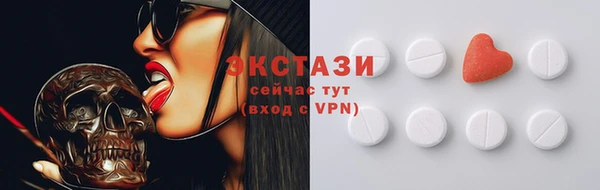крисы Арсеньев
