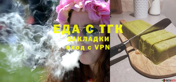 крисы Арсеньев