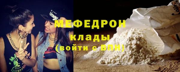 крисы Арсеньев