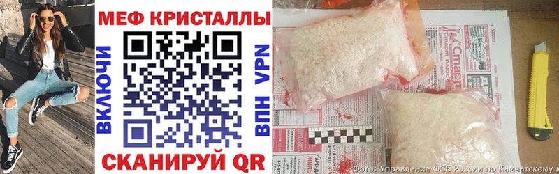 МЕФ 4 MMC  Кемь 