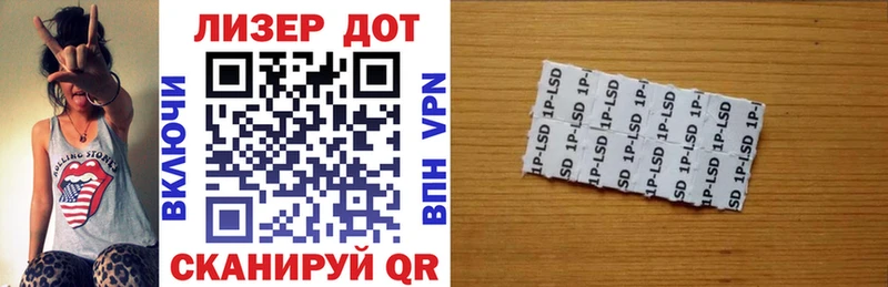 купить  сайты  Кемь  Марки N-bome 1500мкг 