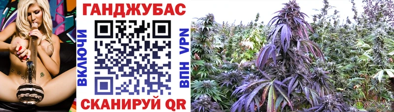 Конопля сатива  купить наркотик  ссылка на мегу зеркало  Кемь 